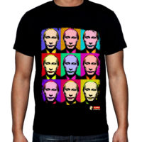 купить футболку с изображением Российского президента Владимира Владимировича Путина